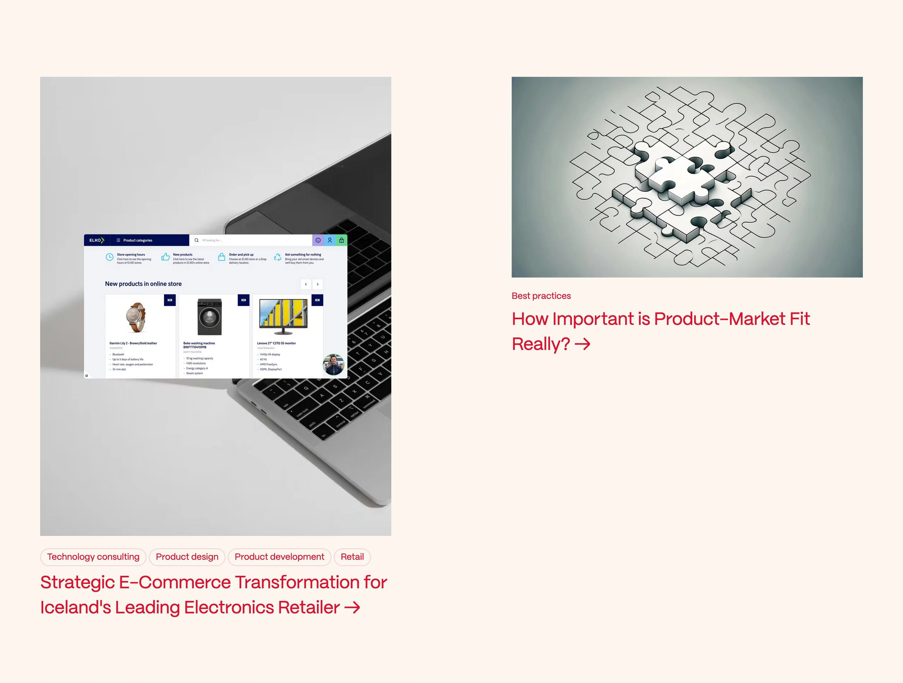 Reon Service Page Section Feature Navigation
