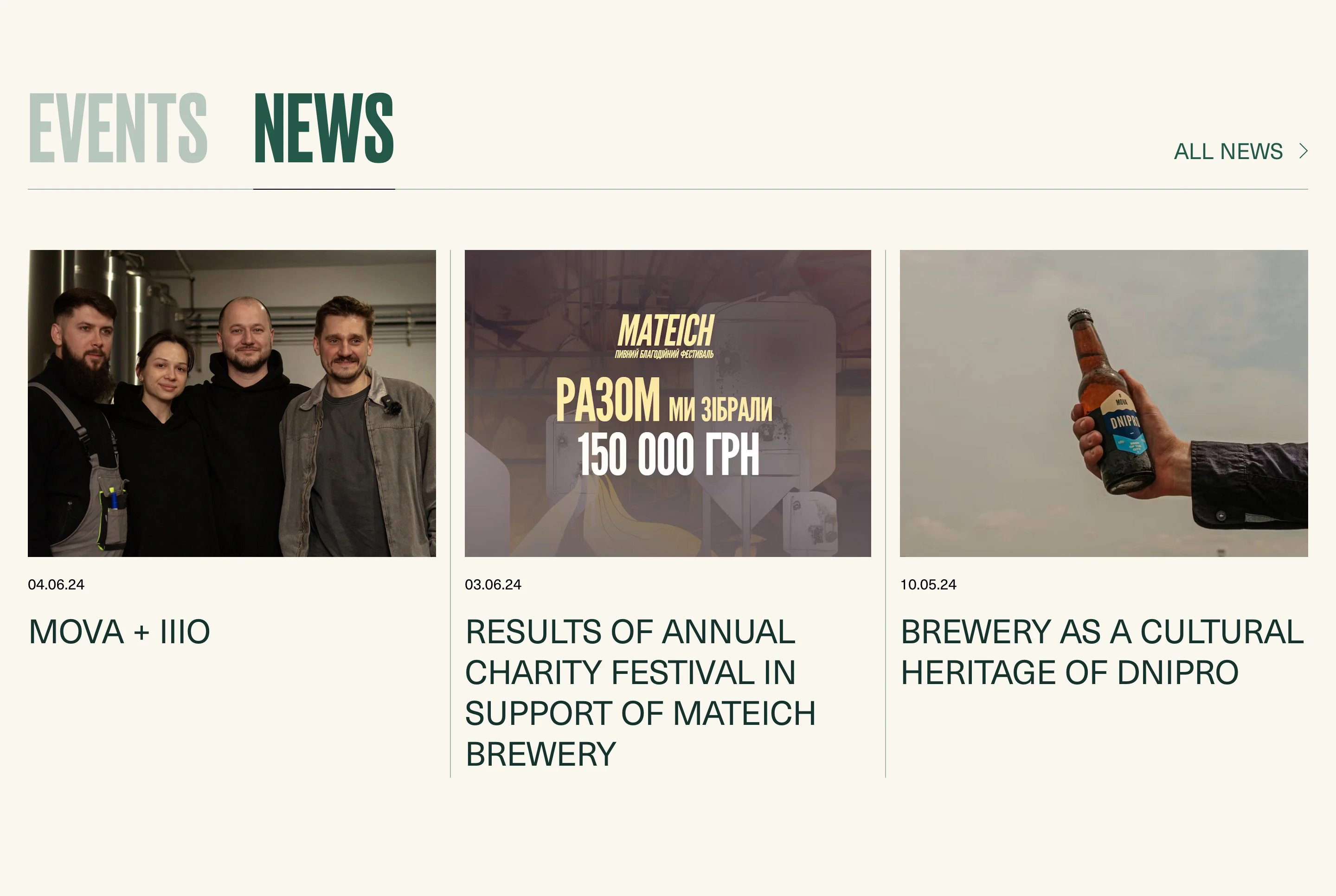 Move Home Page Section News