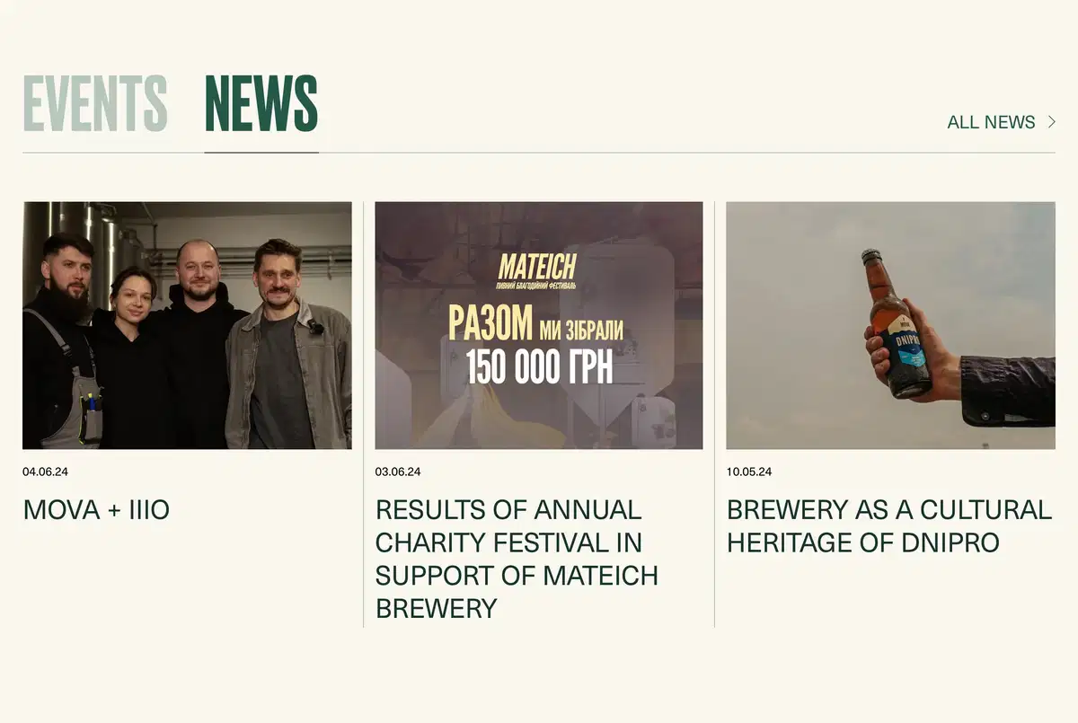 Move Home Page Section News