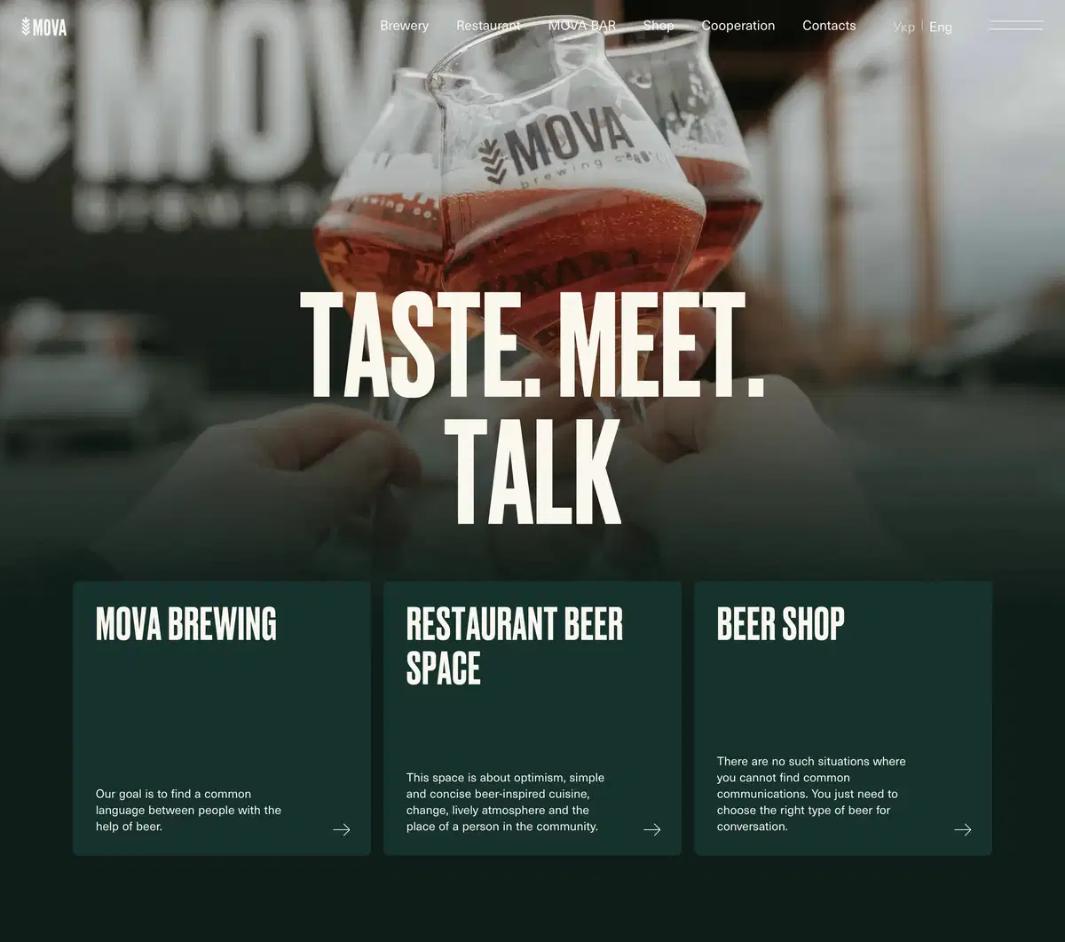 Move Home Page Section Hero