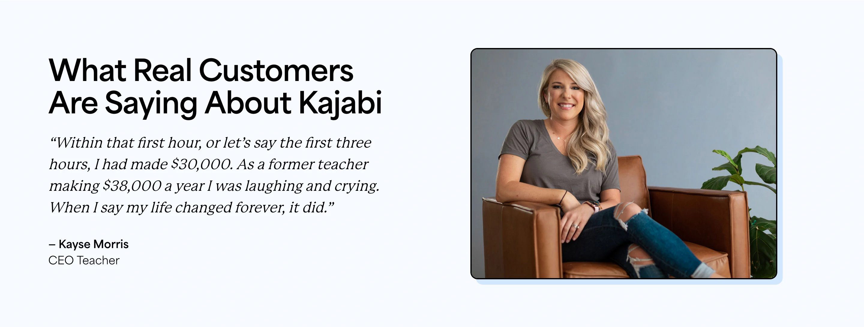Kajabi Feature Page Section All In One Features