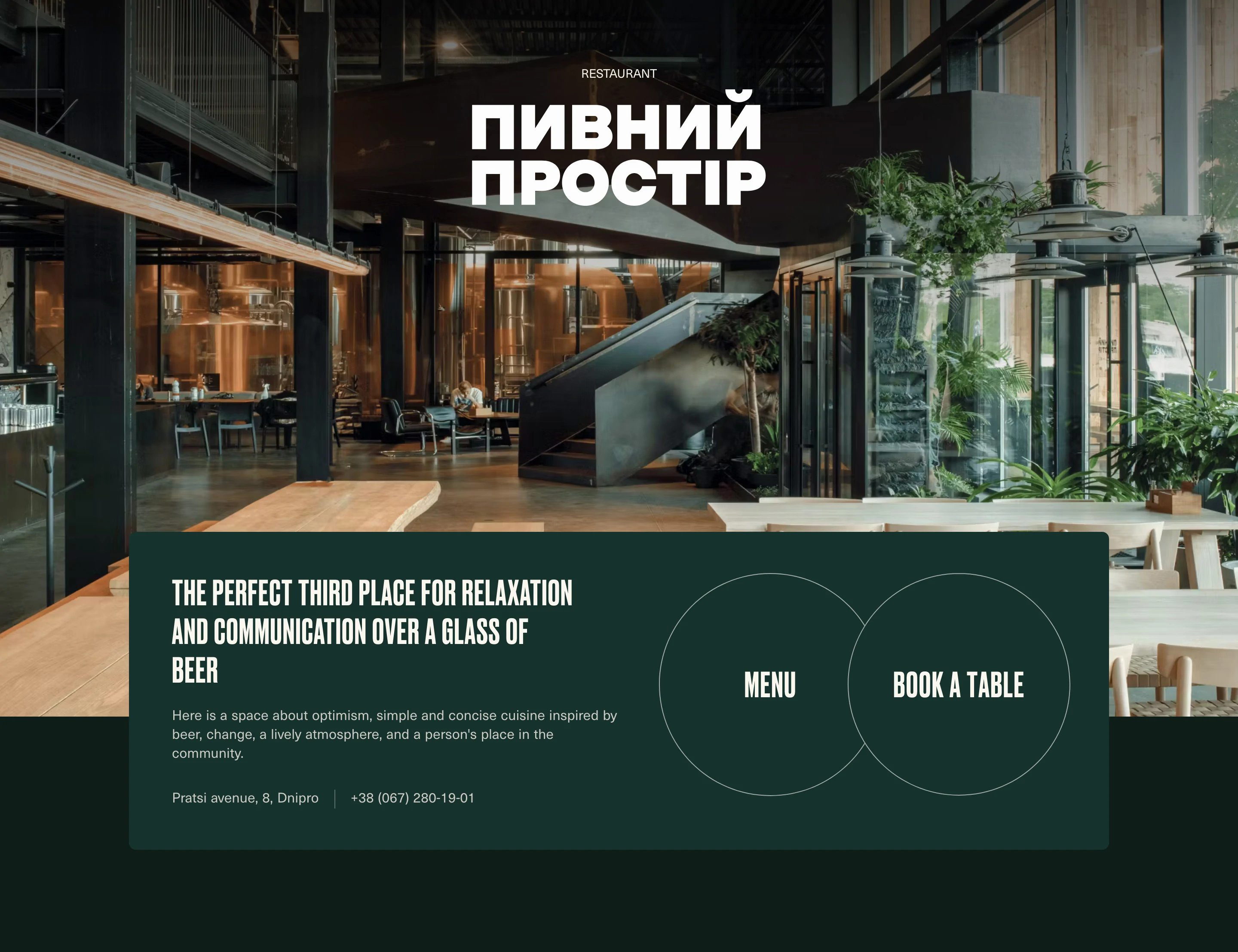 Move Home Page Section Restaurant