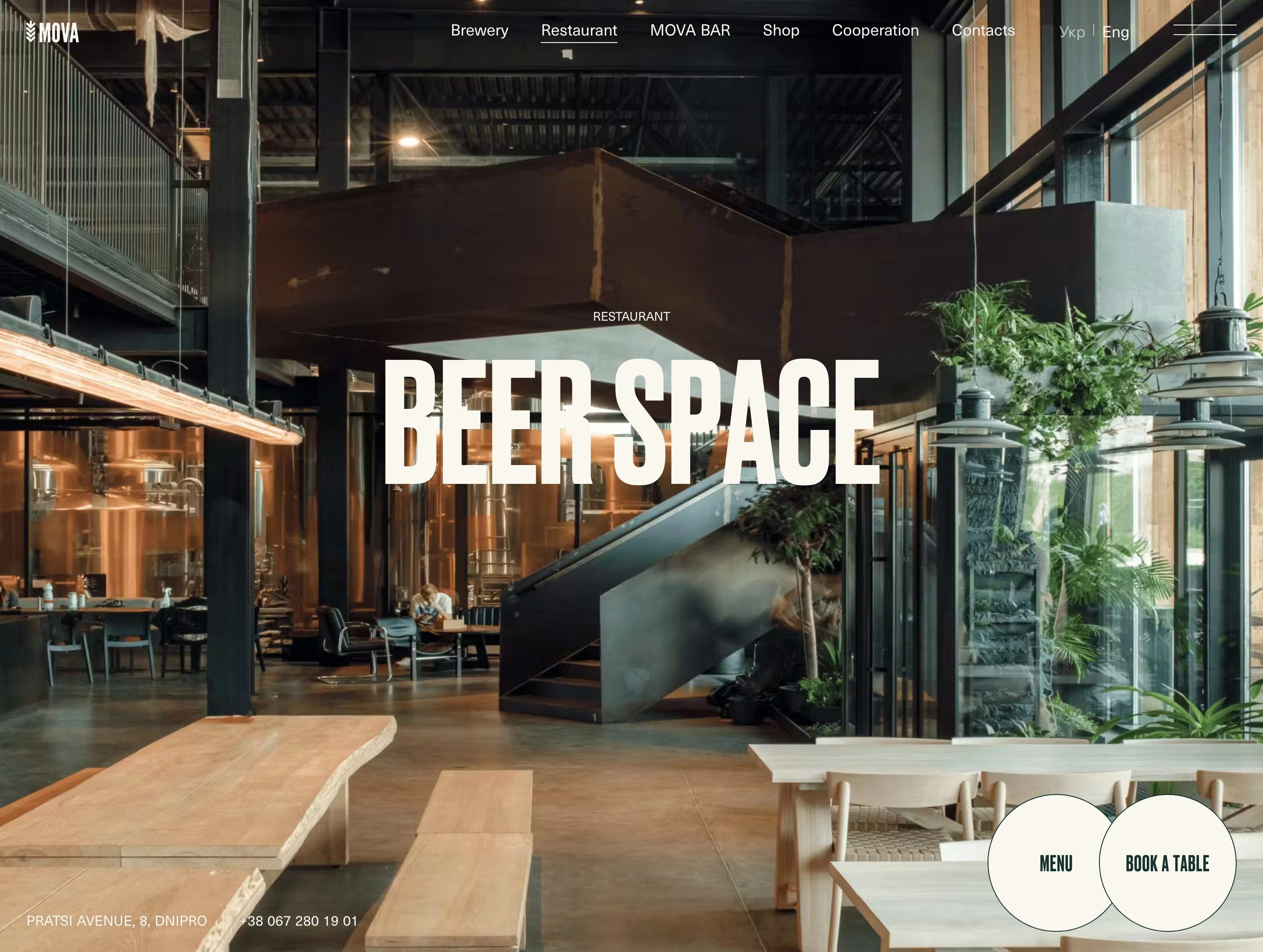 Move Restaurant Page Section Hero