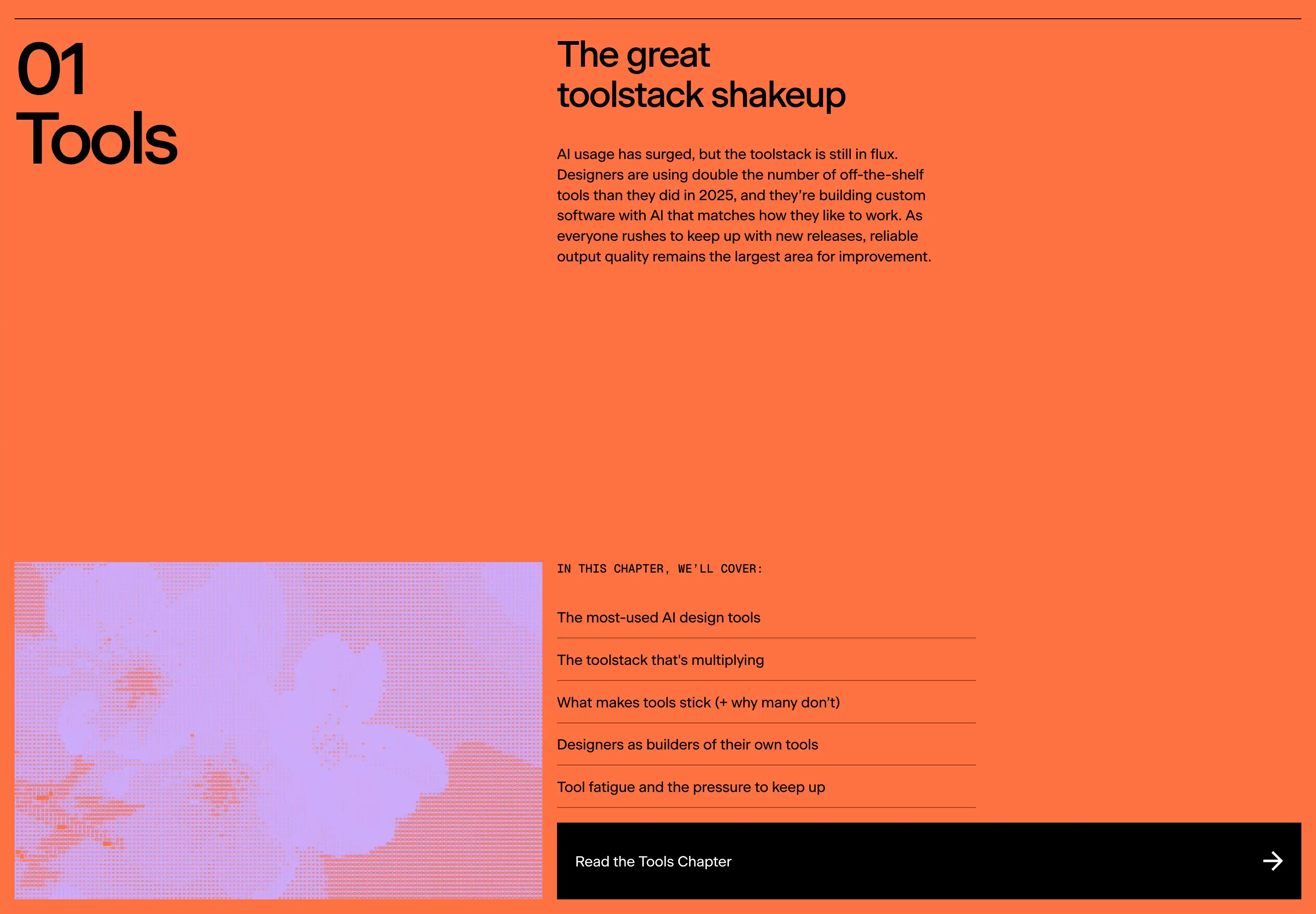 AiiD Report Tools Feature Design