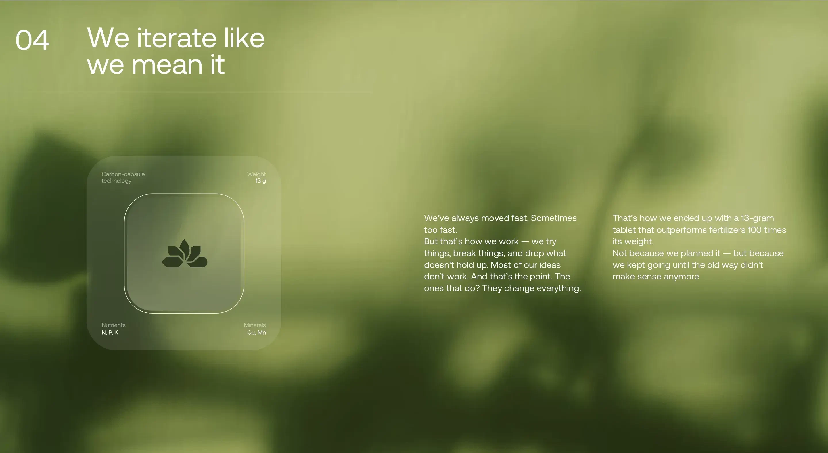 Farm Minerals Process Feature Design