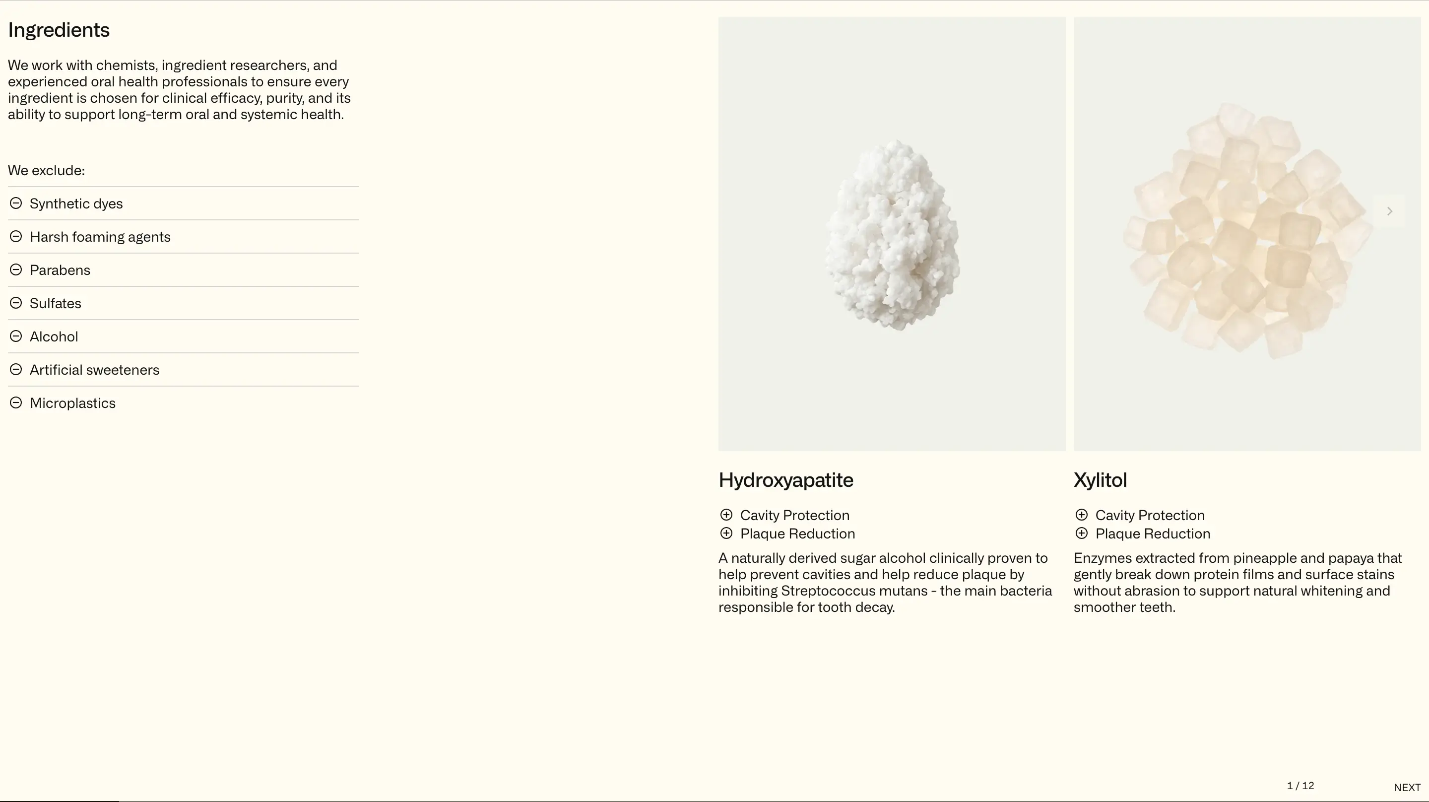 Koppen Ingredients Feature Design