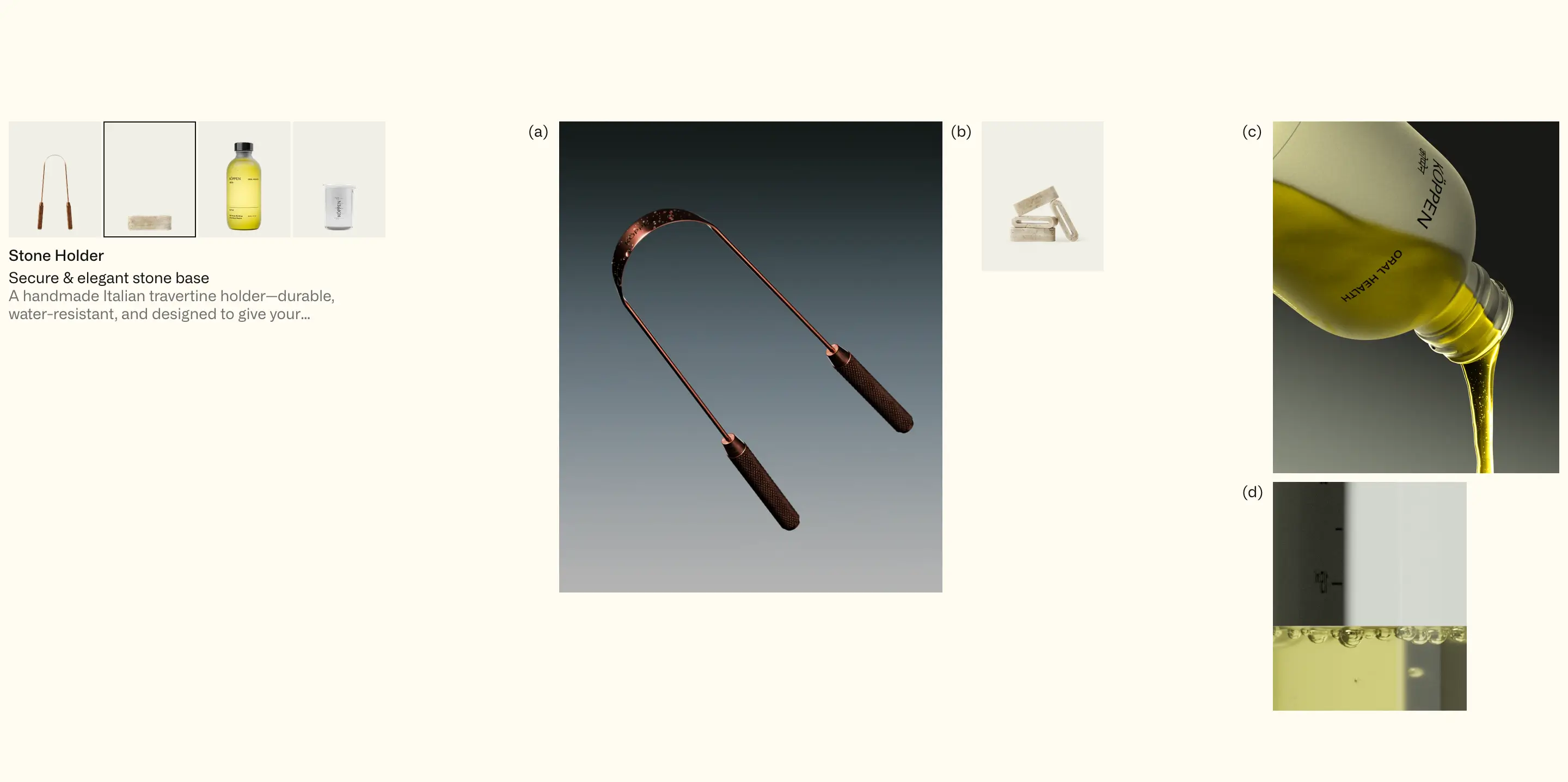 Koppen Product Feature Gallery Design